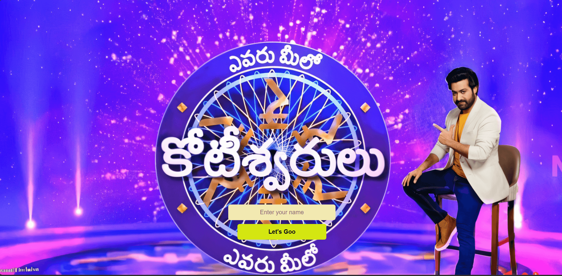 Interactive Quiz Game (EMK) - KBC Telugu Inspired Web Game | Praveen Sai Maganti